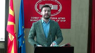 Општина Штип најавува инвестиции од 200 милиони денари
