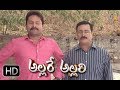 Allare Allari 1st March 2018 Full Episode 252 ETV Plus
