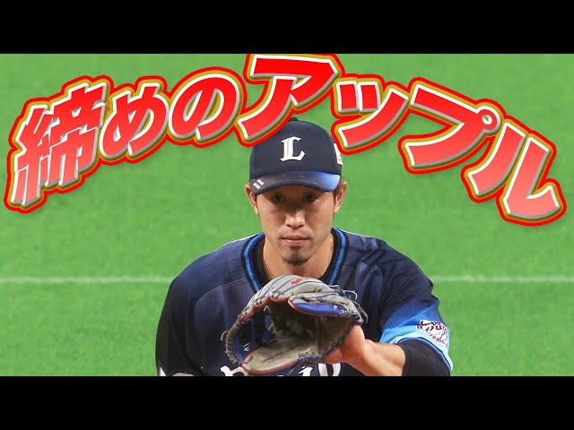 バント練習、必要あります?…本日のまとめるほどではない