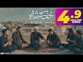NEW MOLA ALI QASIDA 2021 NAJAF KY SHAH KO DUKHRA SUNANY JAWOUNGA 13 RAJAB SPECIAL TNA RECORDS