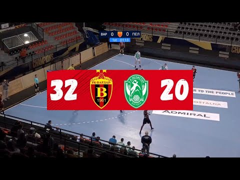 HC Vardar 32 - 20 HC Eurofarm Pelister 2 | Fulll Game Highlights | 12.2.2022