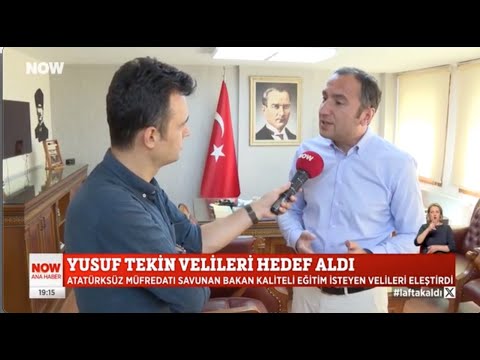 Genel Başkanımız Kadem Özbay, Milli Eğitim Bakanı Yusuf Tekin`in veliler ile ilgili açıklamalarını NOW Tv`ye değerlendirdi.25/06/2024 | EĞİTİM İŞ