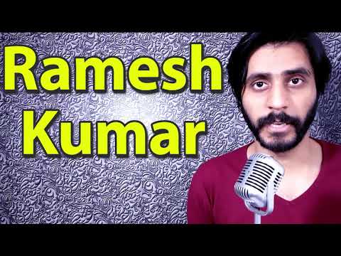 How To Pronounce Ramesh Kumar