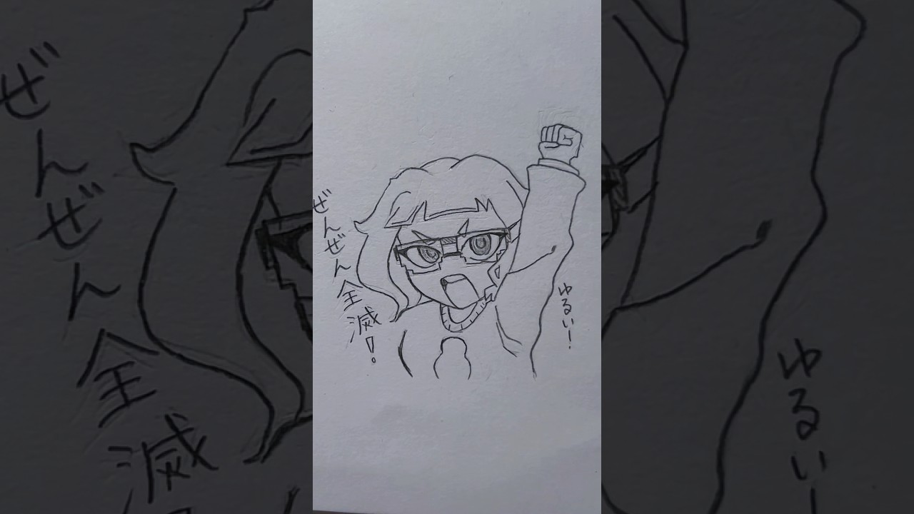 #イラスト #スプラ #コロイカ #アナログイラスト