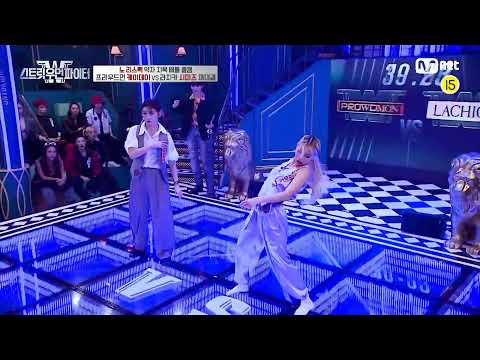 (PROWDMON) Kayday vs (LACHIKA) Simeez #StreetWomanFighter Dance Battle (Rematch)