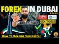 How To Become A Successful Trader In Dubai UAE With Road Map Follow This Golden Rule
