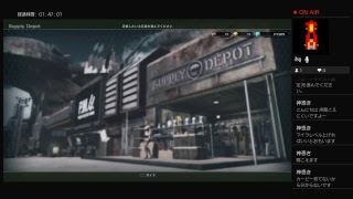 ド素人伍長のランク上げマッチ　Part 4（デデデ陛下風実況）