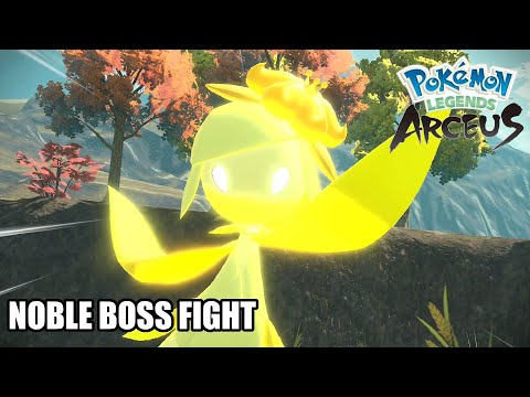Pokemon Legends: Arceus - Lilligant Noble Boss Fight [Nintendo Switch]