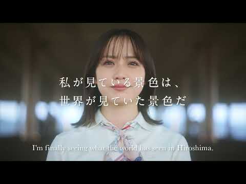 HIROSHIMA PEACE TOURISM　広島ピースツーリズム