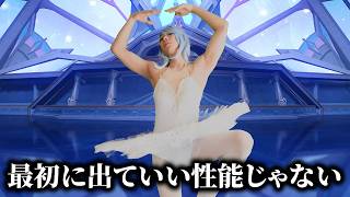 スネージナヤの洗礼を受けるヒルチャール