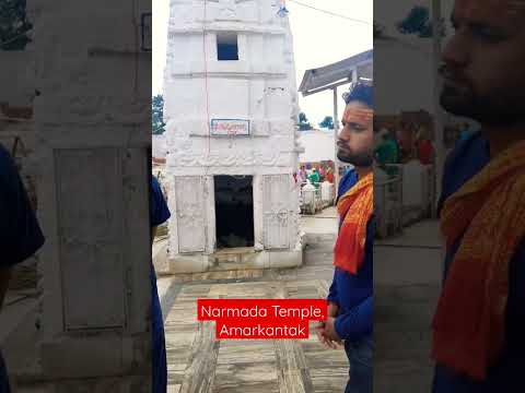 Narmada Temple, Amarkantak #narmada #amarkantak #narmadatemple