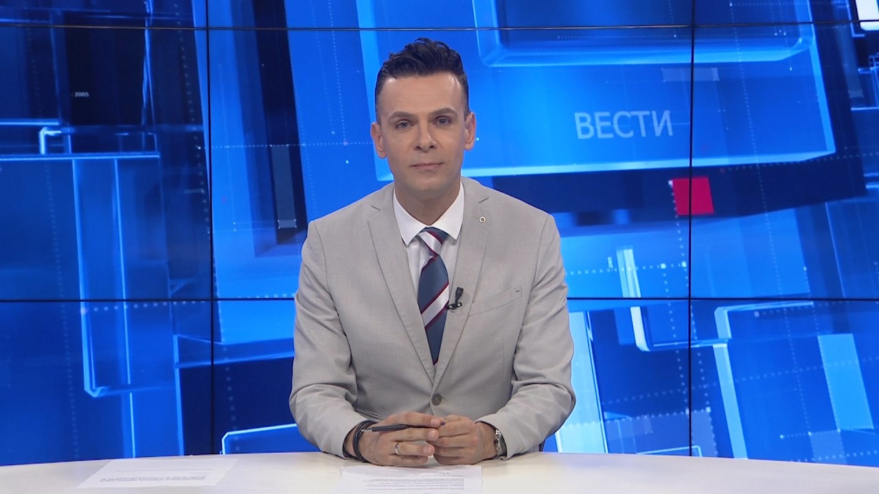 Вести на Канал 5 во 18, 20.07.2026