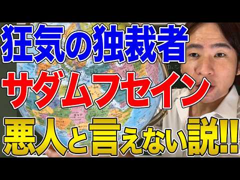ハーツシュプルング・ラッセル図について詳しく解説