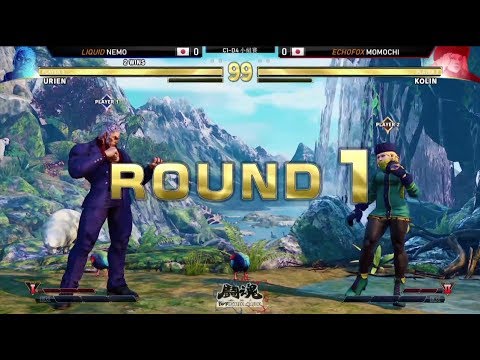 中文【鬪魂2018 TWFighter Major SFV POOL D3】LIQUID | NEMO V.S ECHO FOX | MOMOCHI
