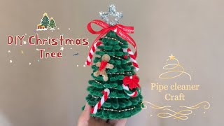 DIY Christmas Tree out of pipe cleaners#diytutorial #diy #craftideas #easycraft #christmascrafts