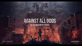 Against All Odds streaming: where to watch online?