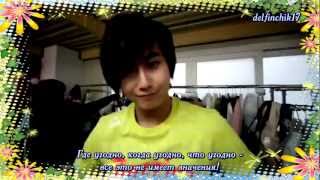 SS501 - We can fly [rus sub]