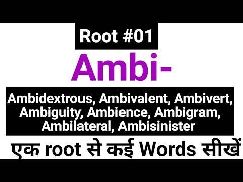 Root 01 Ambi | Learn words based on prefix ambi | Vocabulary Building with JP Sir