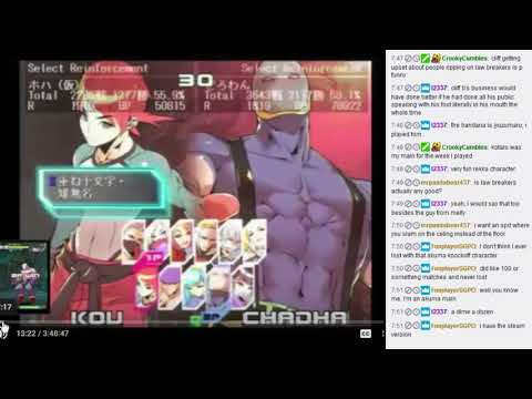 Let's watch japanese Yatagarasu...?