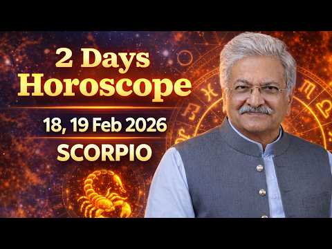 Ajmal Rahim Astrologer Shorts and Ajmal Rahim