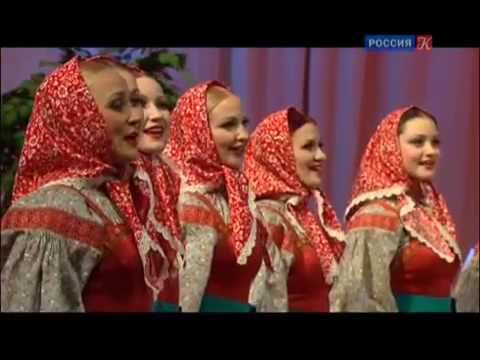 Концерт хора имени  Пятницкого. 2014