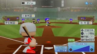 奇跡ではない？トリプルプレー　eBASEBALLパワフルプロ野球2020