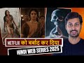 Top 7 Crime Thriller Hindi Web Series 2025 Better Than Netflix