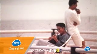 รักฉันนั้นเพื่อเธอ – ต้อม เรนโบว์