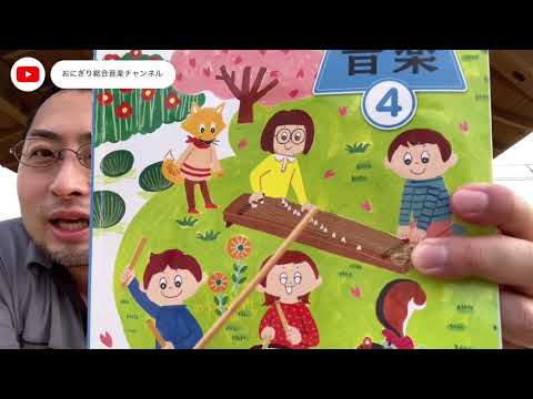 こども学科 【特別編】夏休み❗️古賀ゼミやります。実は中学生って○○してません❗️な話（岡田斗司夫さんのパロディーだと思って観てください）