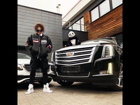 [FREE] MORGENSHTERN x Slava Marlow x Lil Pump Type Beat - ''Новый Кадиллак"