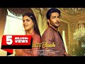 JUTTI BLACK Full Video Ruchika Jangaid Ft Pranjal Dahiya Shubham Sarab Maan New Songs
