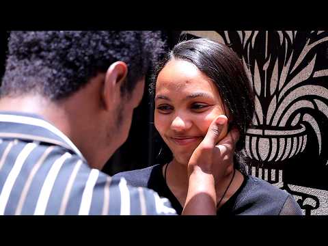 ሰራተኛዋ አደይ ክፍል 237 ll WEG Tube || ወግ ቲዩብ