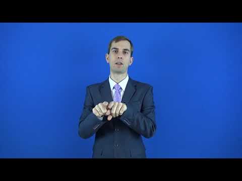 панибратство