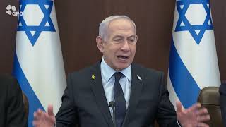 דברי ראש הממשלה בנימין נתניהו בפתח ישיבת הממשלה - 30/03/2025 (עדכוני משרד ראש הממשלה) - התמונה מוצגת ישירות מתוך אתר האינטרנט יוטיוב. זכויות היוצרים בתמונה שייכות ליוצרה. קישור קרדיט למקור התוכן נמצא בתוך דף הסרטון