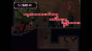 ps4の積みゲー崩し［MOMODORA 月下のレクイエム］その2