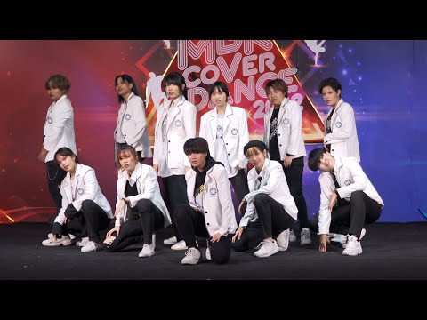 220619 Precious cover TREASURE - 음 (MMM) @ MBK Cover Dance 2022 (Teen Semi)