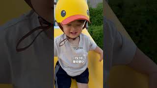 #お肉丸#子供のいる暮らし#家族#日常#vlog
