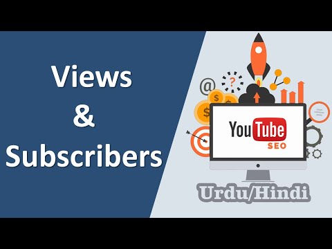 Get More Views Subscribers on YouTube Channel using TubeRank Jeet Software