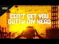 Dual Damage - Can't Get You Outta My Head (Topic Music)