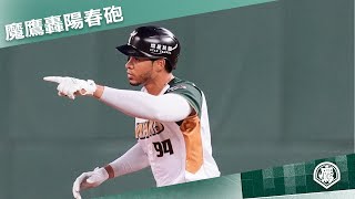 [分享] 今日魔鷹