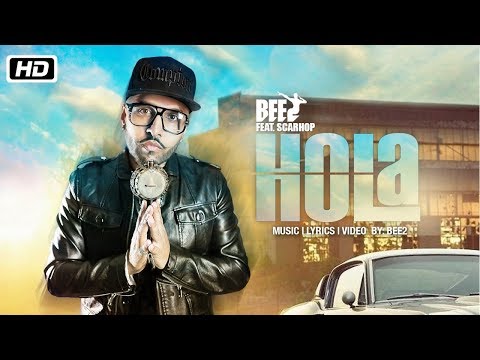 Hola