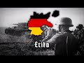 Erika - German soldier song