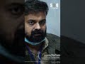 Ariyippu Film SG Channel