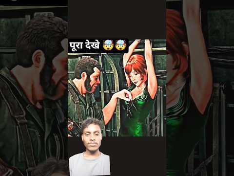 Saved by Lupin  ☠️ | Lupin III The First | #lupin #edit #shorts ‪@Editer-i6x‬ @3DNeerajHub