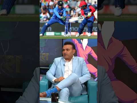 MS Dhoni Wicketkeeping Secret