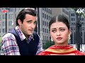 O Yaaro Maaf Karna 90s का Evergreen Emotional Song Aa Ab Laut Chalen 4K HD