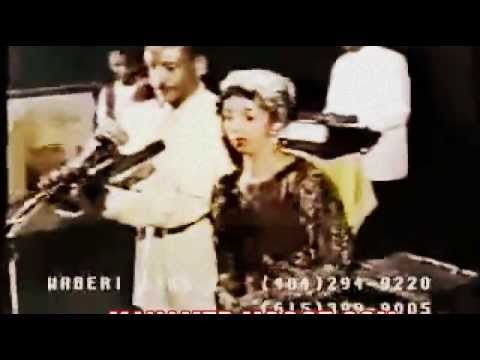 Digfeer iyo Sahra Ilays (Haaygu nicin hanti la'aan)