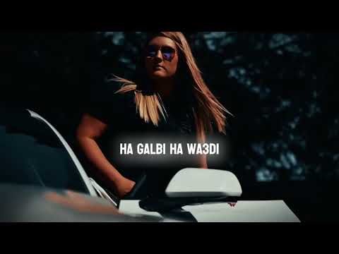 Samara ft. Najwa Farouk- Nti Sbabi (remix)