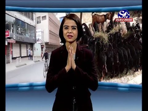 Sagarmatha Prime News 2075-06-31