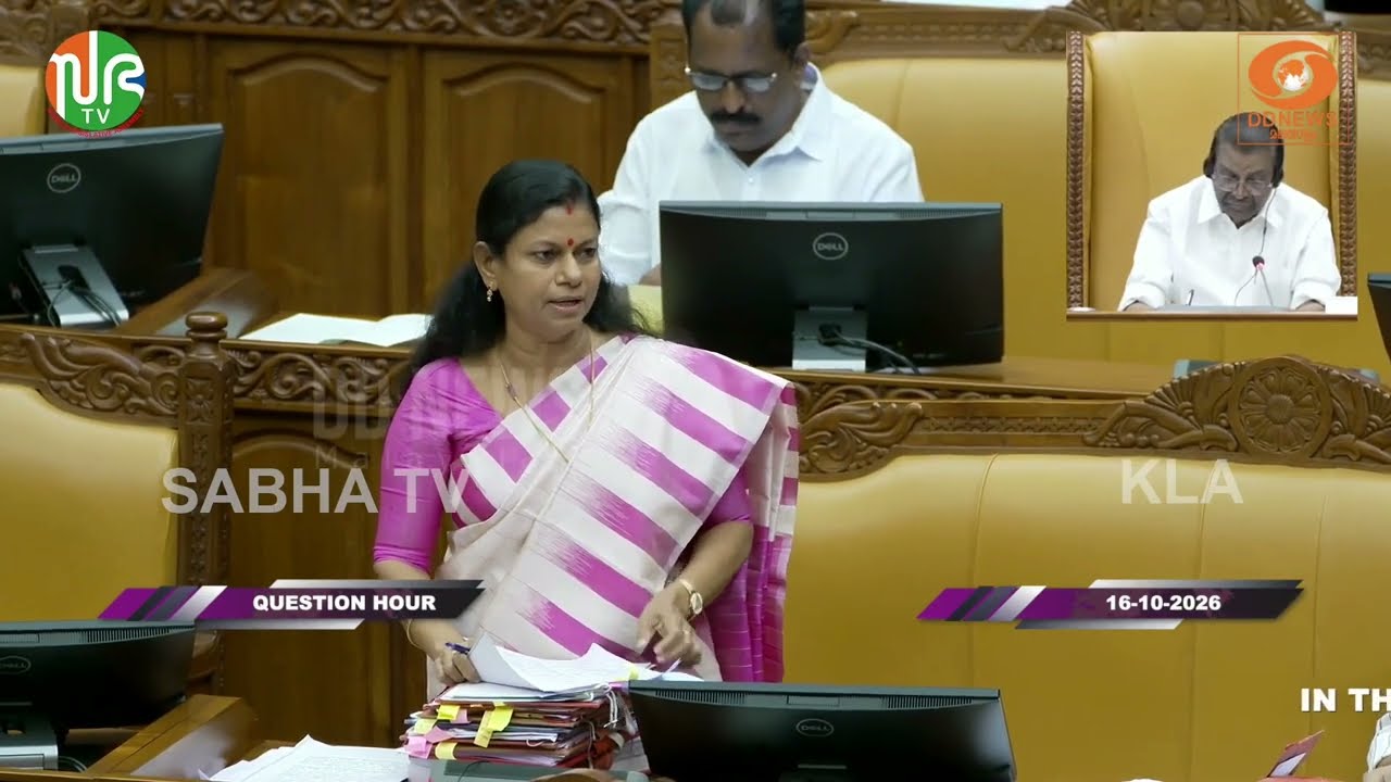 മിൽമ നെയ്യ് ക്രമക്കേട്; ഫയലുകൾ വിജിലൻസിന് കൈമാറി, അന